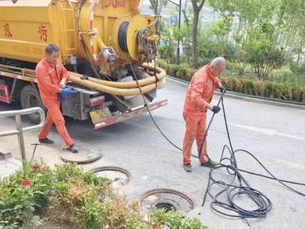 高压清洗疏通管道